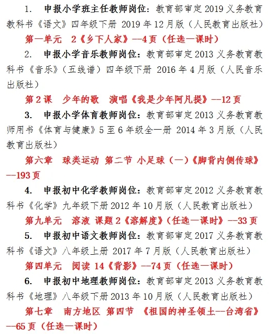 微信截图_20250514144010.png